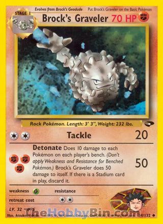 0034 Brock's Graveler Uncommon Gym Challenge