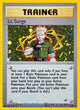Lt. Surge H #17