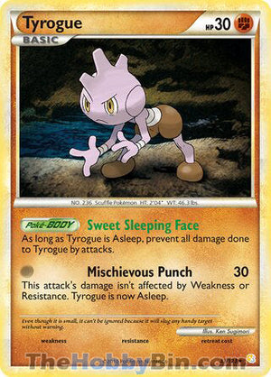 0033 Tyrogue Rare HeartGold SoulSilver