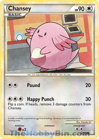 Chansey HeartGold & SoulSilver Common #58/123