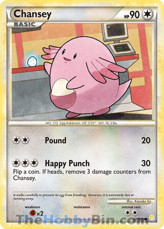 0058 Chansey Common HeartGold SoulSilver