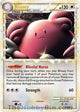 Blissey UR #106