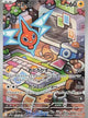 Rotom AR #074