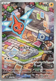 Rotom AR #074