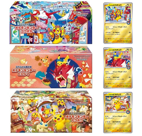 Pokemon Center Hiroshima, Tohoku, Fukuoka 3-Box Set