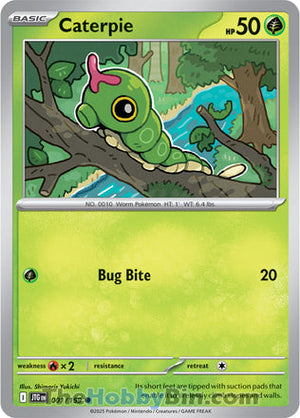 0001 Caterpie Common Journey Together