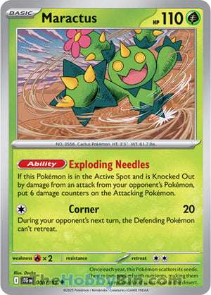 0008 Maractus Uncommon Journey Together