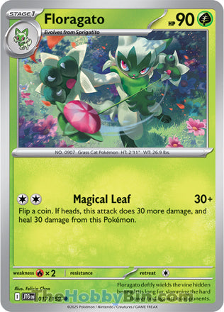 Floragato #17/159 Common - Journey Together Pokemon card