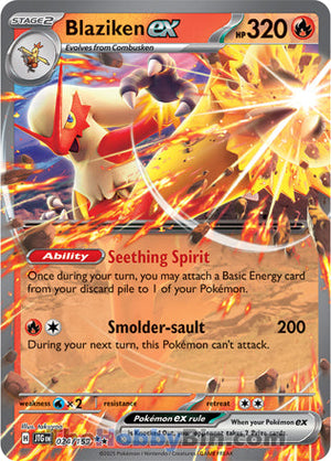 0024 Blaziken ex Double Rare Journey Together
