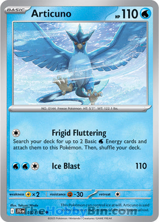 Articuno #32/159 Uncommon - Journey Together Pokemon card