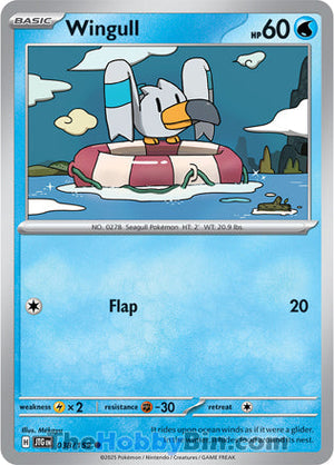 0038 Wingull Common Journey Together