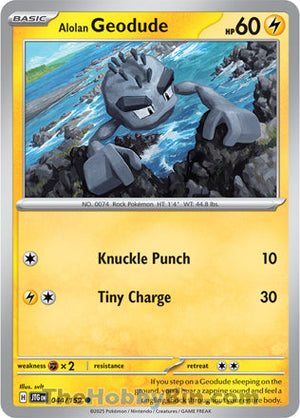 0044 Alolan Geodude Common Journey Together