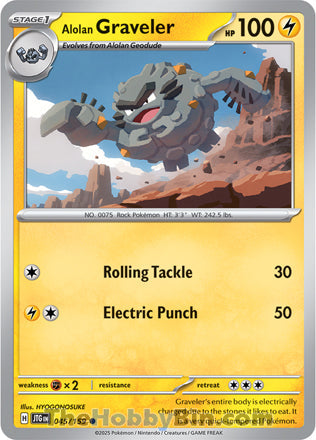Alolan Graveler #45/159 Common - Journey Together Pokemon card