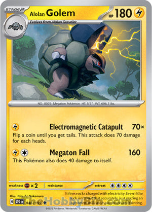 0046 Alolan Golem Uncommon Journey Together