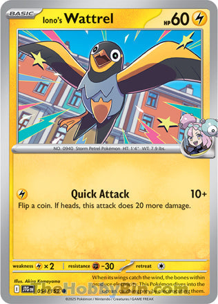 Iono's Wattrel #54/159 Common - Journey Together Pokemon card