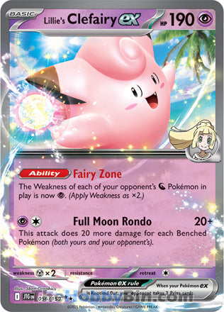 Lillie's Clefairy ex #56/159 Double Rare - Journey Together Pokemon card