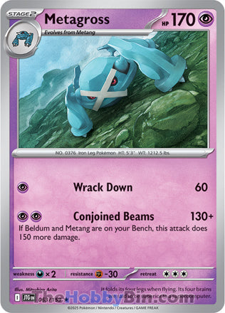 Metagross #63/159 Rare - Journey Together Pokemon card