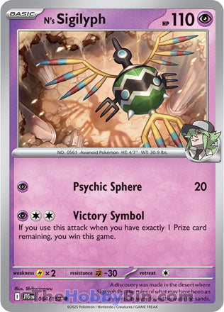 pokemon card prices journey together Top 15 Most Expensive Journey