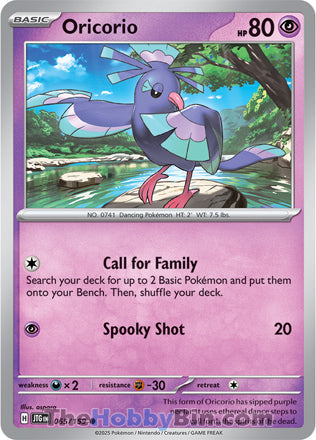 Oricorio #65/159 Common - Journey Together Pokemon card