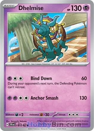Dhelmise #70/159 Common - Journey Together Pokemon card