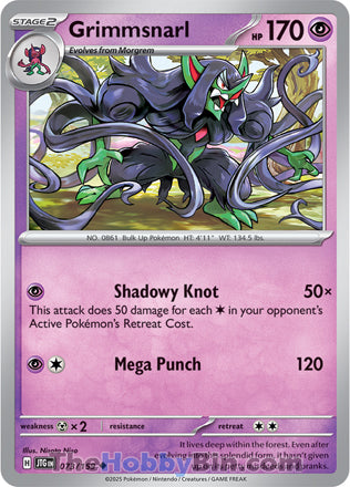 Grimmsnarl #73/159 Uncommon - Journey Together Pokemon card