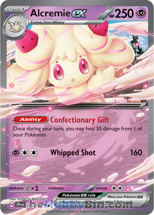 Alcremie ex #75/159 Double Rare - Journey Together Pokemon card