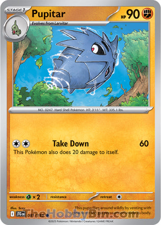 0081 Pupitar Common Journey Together