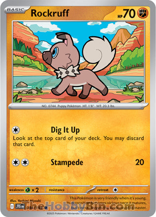 Rockruff #84/159 Common - Journey Together Pokemon card