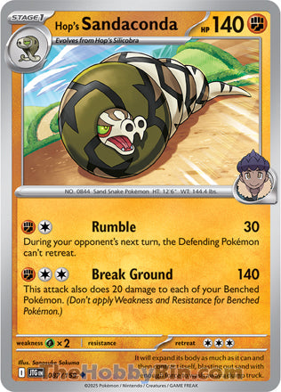 Hop's Sandaconda #87/159 Uncommon - Journey Together Pokemon card