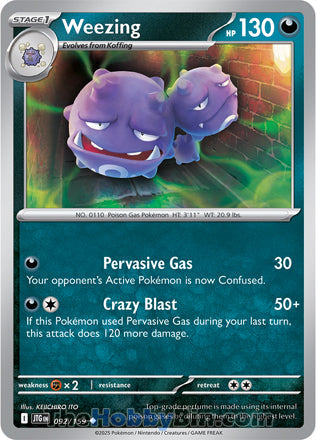 Weezing #92/159 Uncommon - Journey Together Pokemon card