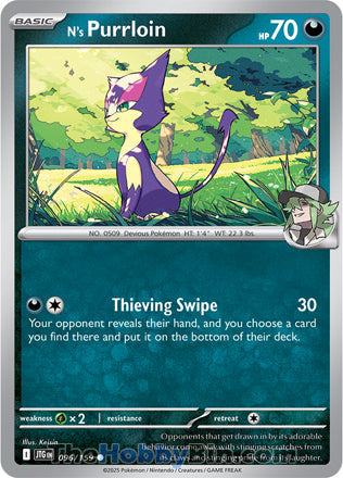 N's Purrloin #96/159 Common - Journey Together Pokemon card