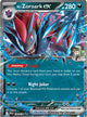 N's Zoroark ex RR #098