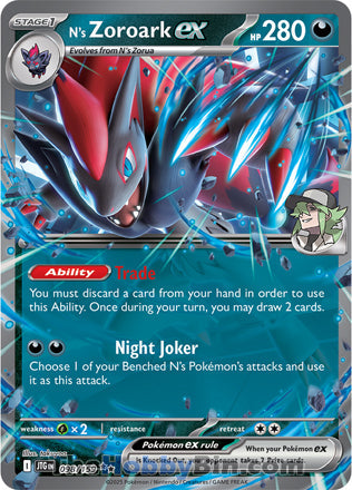 N's Zoroark ex #98/159 Double Rare - Journey Together Pokemon card