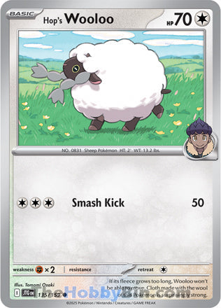 Hop's Wooloo #135/159 Common - Journey Together Pokemon card