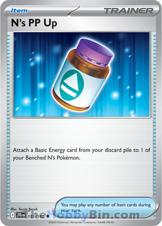 N's PP Up #153/159 Uncommon - Journey Together Pokemon card