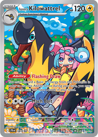 Iono's Kilowattrel #163/159 Illustration Rare - Journey Together Pokemon card