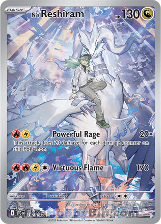 N's Reshiram #167/159 Illustration Rare - Journey Together Pokemon card