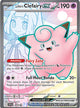 Lillie's Clefairy ex UR #173