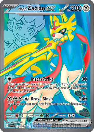 Hop's Zacian ex #176/159 Ultra Rare - Journey Together Pokemon card
