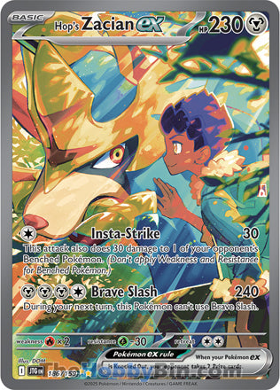 Hop's Zacian ex #186/159 Special Illustration Rare - Journey Together Pokemon card