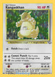 Kangaskhan H #5