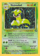 Victreebel H #14
