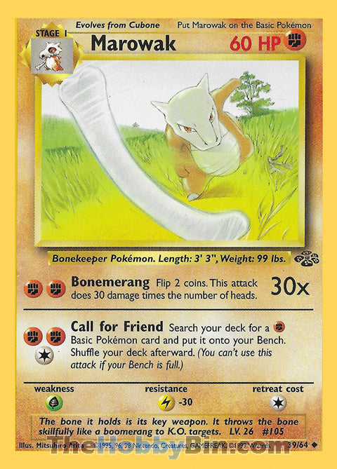 Marowak #39/64 Uncommon - Jungle Pokemon card