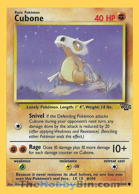 Cubone #50/64 Common - Jungle Pokemon card