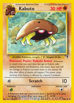 0048 Kabuto Uncommon Legendary Collection