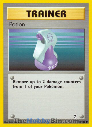 0110 Potion Common Legendary Collection