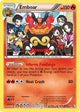 Emboar H #27