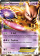 Mewtwo EX UR #54