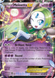Meloetta EX UR #RC11