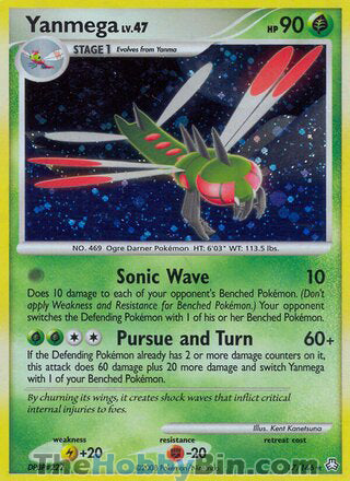 0017 Yanmega Holo Rare Legends Awkended